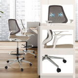 Diskstol TOP WORK STYLE i beige med netryg, fodring og forkromet fodkryds med hjul fra hjh OFFICE