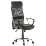 Sort Home Office chefstol ARTON 20 med netryglæn og armlæn fra hjh OFFICE