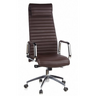 Luxus-Chefsessel ASPERA 20 in Braun mit horizontaler Steppung und verchromten Armlehnen von hjh OFFICE